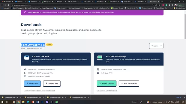 Екранна снимка от форума
