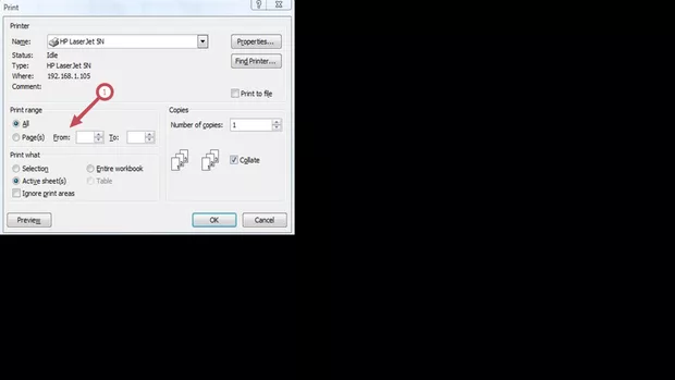 Екранна снимка от форума