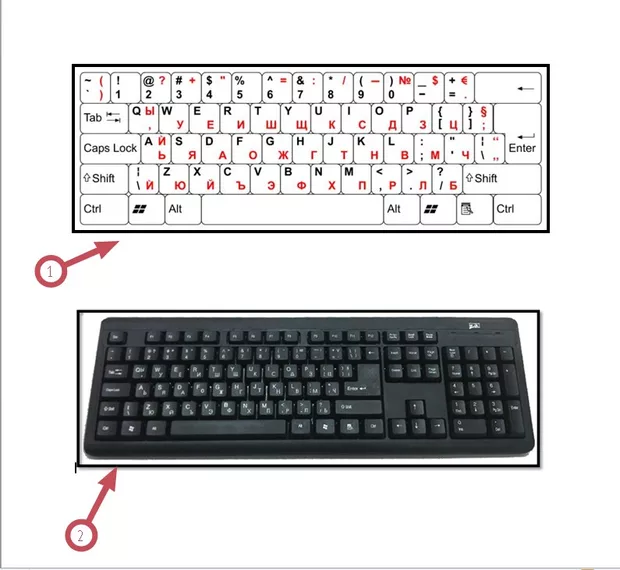 Екранна снимка от форума