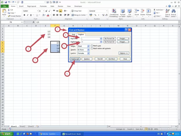 Екранна снимка от форума
