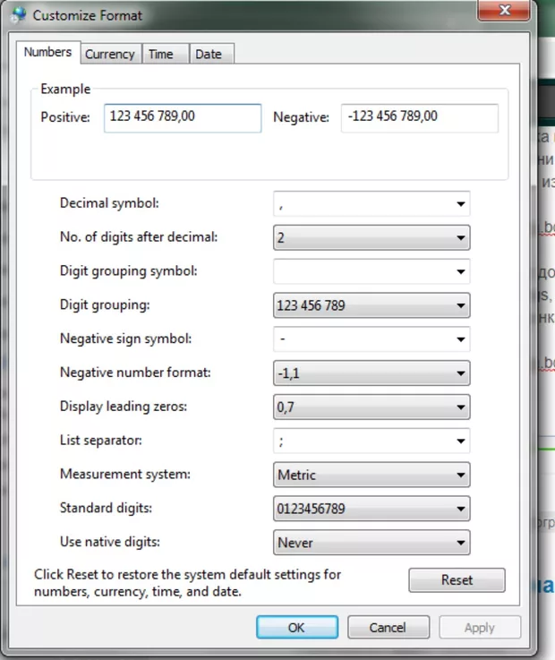 Екранна снимка от форума