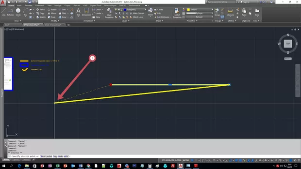 Екранна снимка от форума