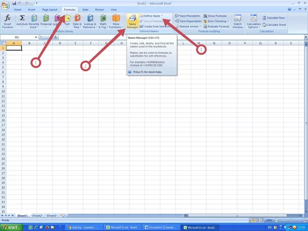 Екранна снимка от форума