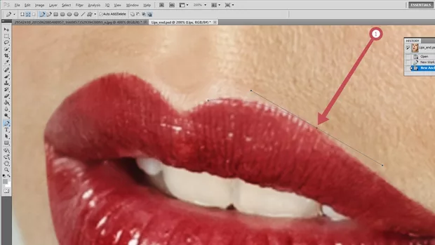 Екранна снимка към: Как да работим с Pen Tool?&nbsp;