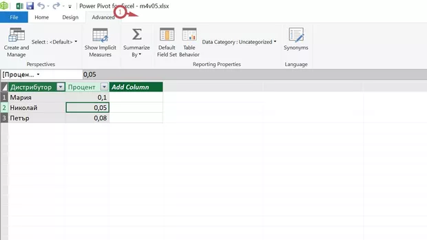 Екранна снимка от форума