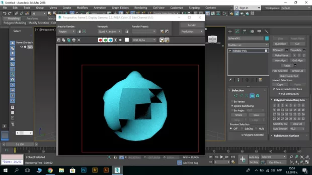 Екранна снимка към: Защо рендера ми прави отвратително рендериране?