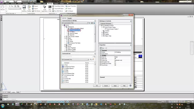 Екранна снимка от форума