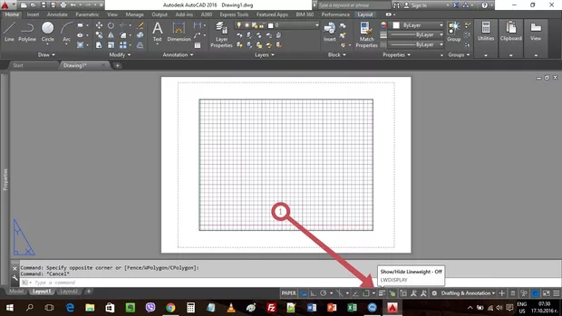 Екранна снимка от форума