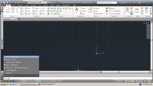Екранна снимка от форума