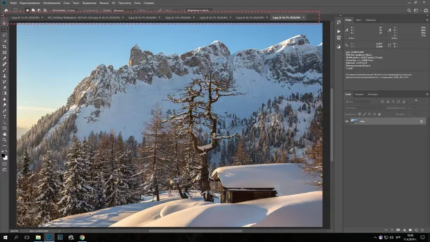 Екранна снимка от форума