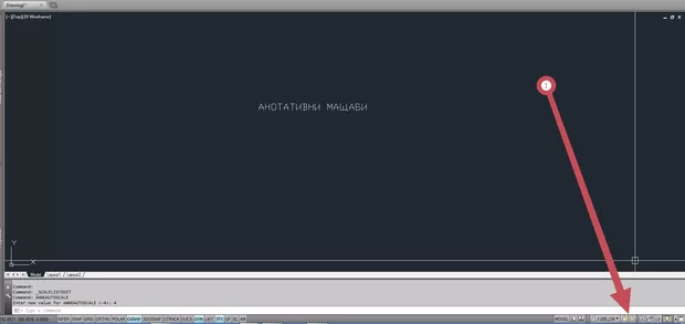 Екранна снимка от форума