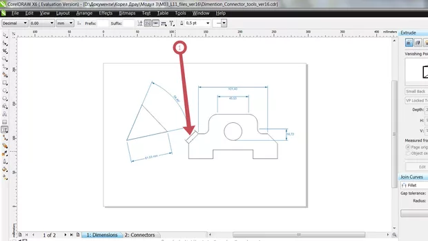 Екранна снимка от форума