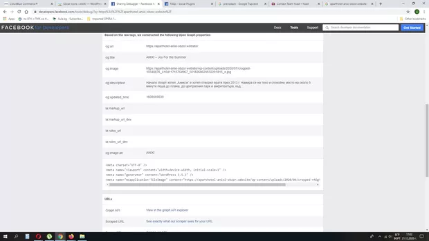 Екранна снимка към: Как да променя изображението, което се споделя след натискане на бутон за спооделяне във фейсбук?