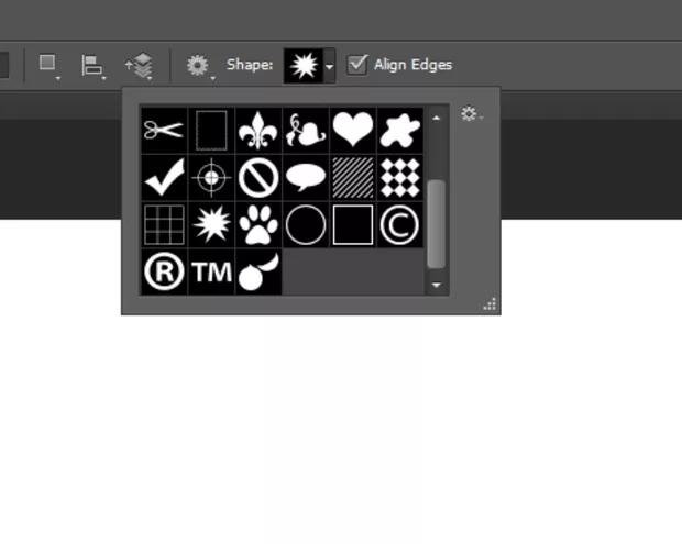 Екранна снимка към: Създаване на четка