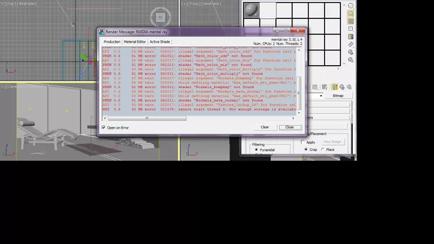 Екранна снимка от форума