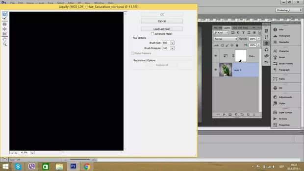 Екранна снимка от форума