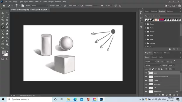 Екранна снимка от форума