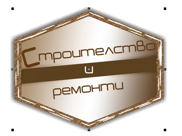 Екранна снимка към: Как ви се струва? Ето го и моят проект.&nbsp;