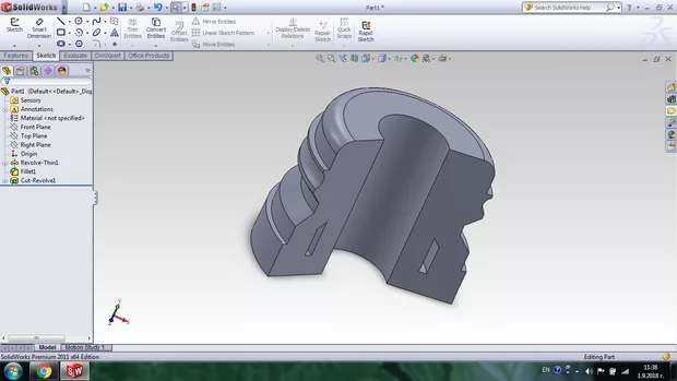 Екранна снимка от форума