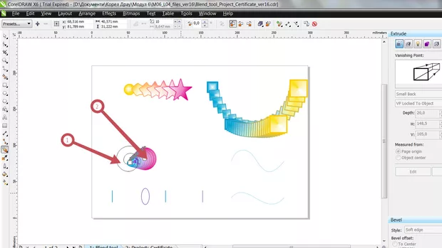 Екранна снимка от форума