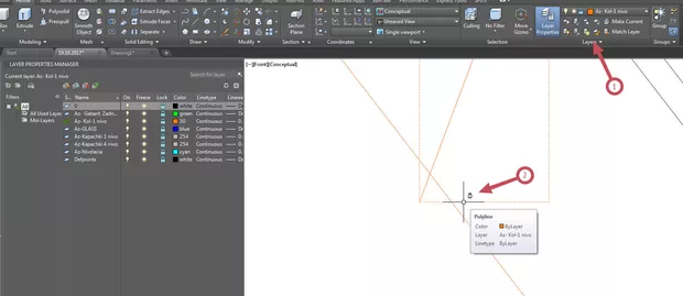 Екранна снимка към: Как да махна катинарчето?<br>