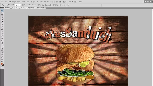 Екранна снимка от форума