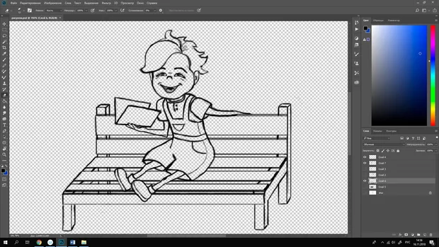 Екранна снимка към: Как е станал контур?