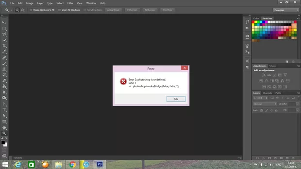 Екранна снимка към: Как да отворя bridge?