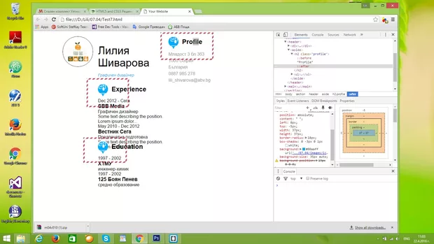 Екранна снимка към: Как да променя позицията на иконката в пина?