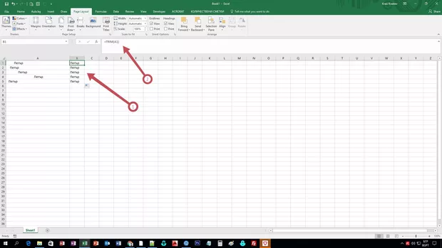 Екранна снимка от форума
