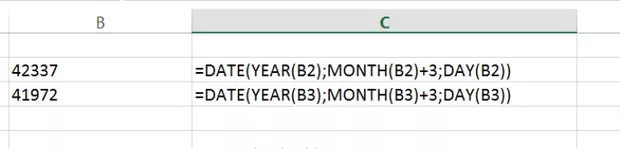 Екранна снимка от форума
