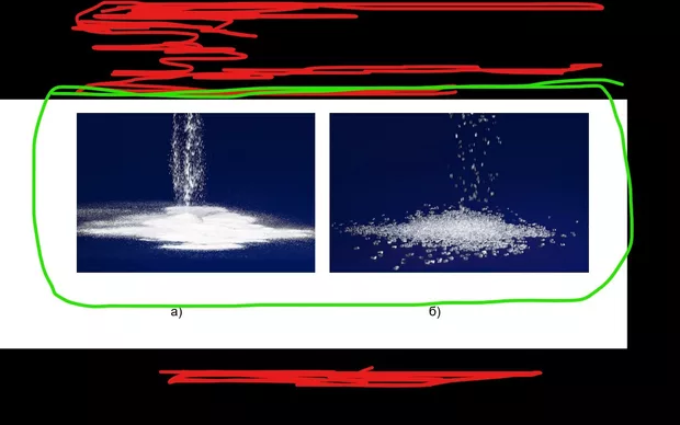 Екранна снимка от форума