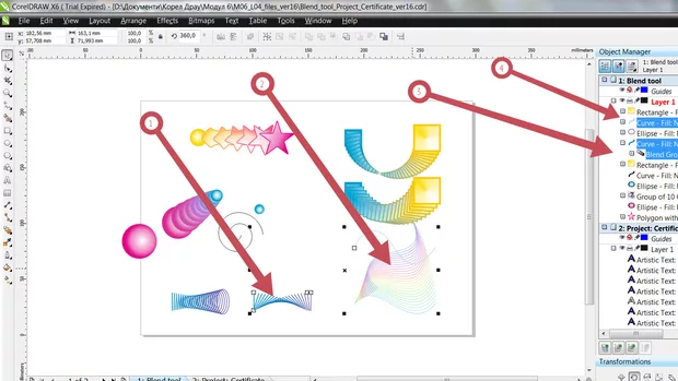 Екранна снимка от форума