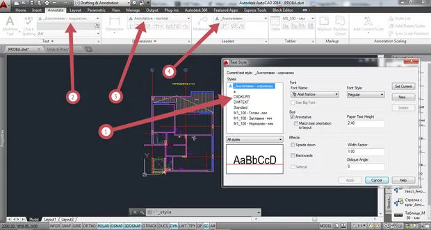 Екранна снимка от форума