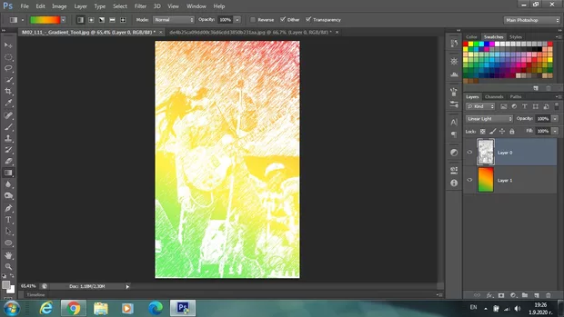Екранна снимка от форума