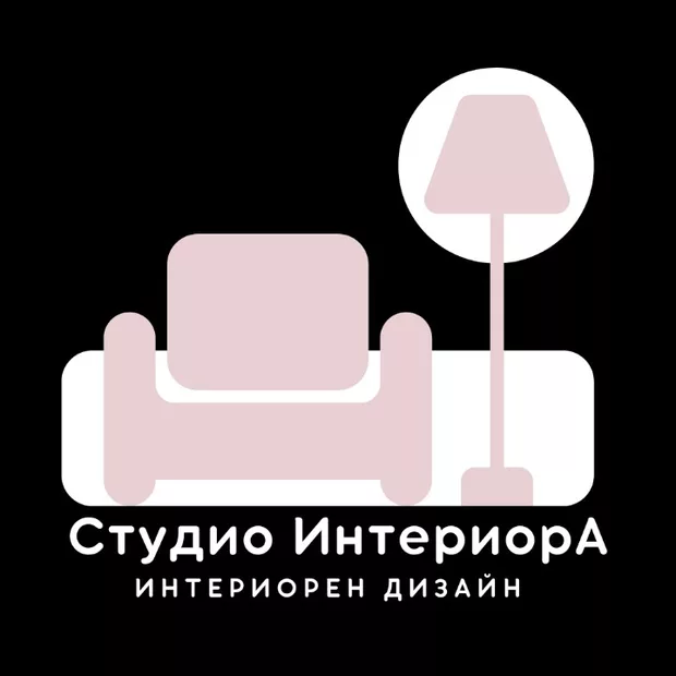 Екранна снимка към: Здравейте, може ли мнение за логото, което направих?