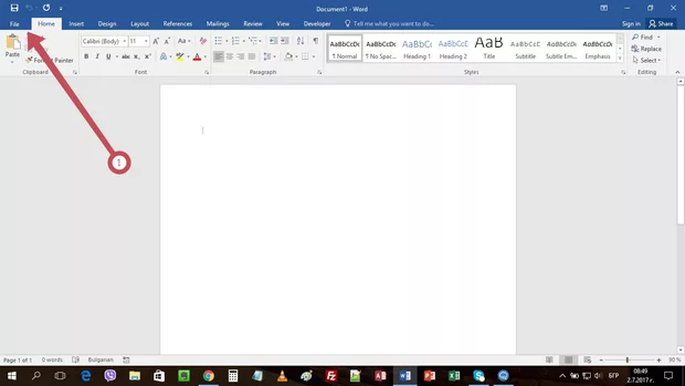 Екранна снимка от форума