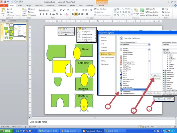 Екранна снимка от форума