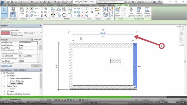 Екранна снимка към: Как става поставянето?