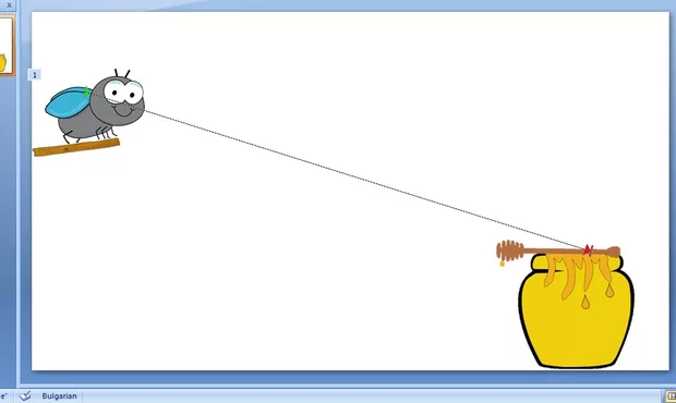 Екранна снимка от форума