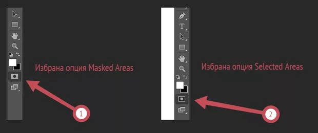 Екранна снимка от форума