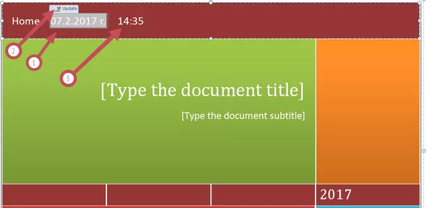 Екранна снимка от форума