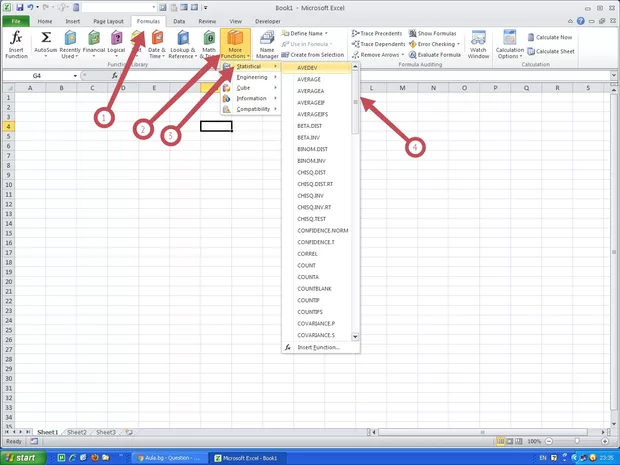 Екранна снимка от форума