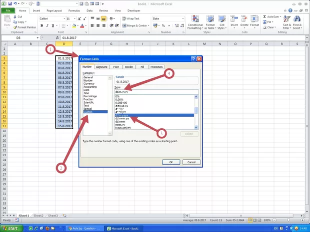 Екранна снимка от форума