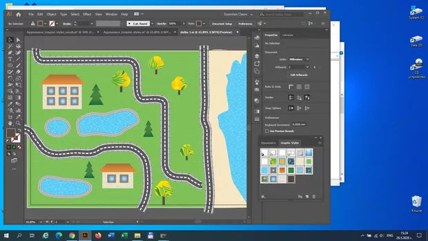 Екранна снимка към: Какъв е резултата ми