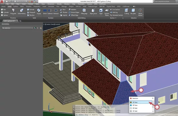 Екранна снимка от форума