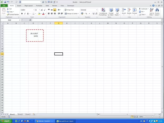 Екранна снимка от форума