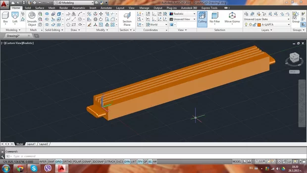 Екранна снимка от форума