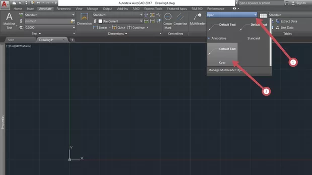 Екранна снимка от форума