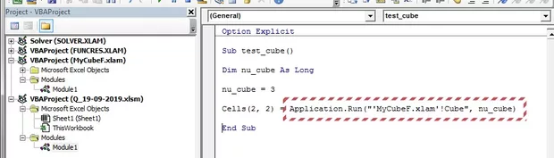 Екранна снимка от форума